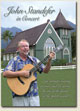 Concert DVD